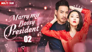 Marry My Bossy President💖EP02 | #xiaozhan #zhaolusi #yangyang | Pregnant Bride's Fate Changed by CEO