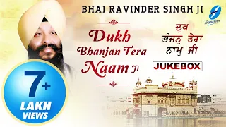 Dukh Bhanjan Tera Naam Ji - Bhai Ravinder Singh Ji - Shabad Gurbani Live Kirtan - Latest Shabads