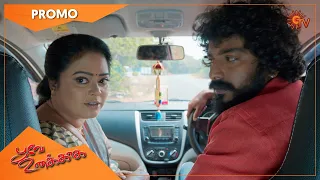 Poove Unakkaga - Promo | 07 April 2022 | Sun TV Serial | Tamil Serial