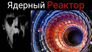 Ты упал на/в:   #мистерисключительный #мемы