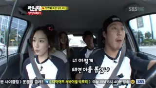 Running Man Girls' Generation 111002_06