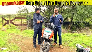 Honest Review Of Vida V1 Owner In Pune 🛵⚡️@vidadotworld