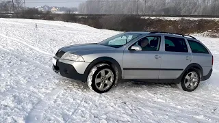 Skoda Octavia Scout II