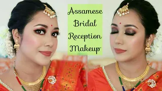 Assamese Bridal Makeup Look For Wedding Reception. Assamese Makeup Tutorial.