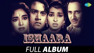 Ishaara (1964) - All Songs | Joy Mukherjee | Vyjayanthimala | Lata Mangeshkar | Kishore Kumar