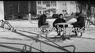 Всего и надо, что вчитаться