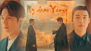 Lee Gon & Jo Yeong | "My dear Yeong" | The King: Eternal Monarch