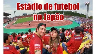 FOMOS EM UM ESTÁDIO DE FUTEBOL NO JAPÃO!