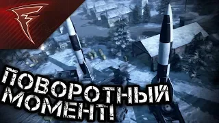 Стрим - Прохождение модификации "1946 - Поворотный момент (Turning Point)" ★ В тылу врага: Штурм 2