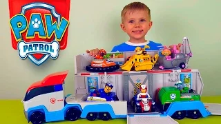 Щенячий Патруль и Патрулевоз - Играем с Даником в Щенячий Патруль. Paw Patrol - Paw Patroller