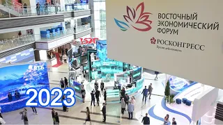 ВЭФ-2023. Владивосток. День 3. Владимир Путин участвует в форуме. Прямой эфир