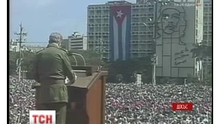 На Кубі помер непримиренний революціонер Фідель Кастро