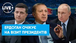 🔥 Зеленський погодився зустрітися з Путіним / Нацгвардієць Рябчук відмовився від своїх свідчень