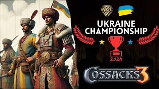 Чемпіонат України 2024 | [-UNION-]Nexus vs [-NF-]Baton | [KR.S]Dandy vs [-CPS-]Rippi | КОЗАКИ 3