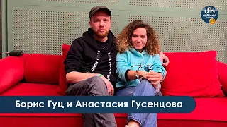 Борис Гуц: про фильм «‎Минск»‎ , слитый сценарий, отключение света во время показа.