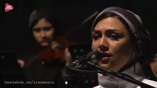 Alireza ghorbani _ rozgare gharib ( stranger time ) . live concert _ 720p