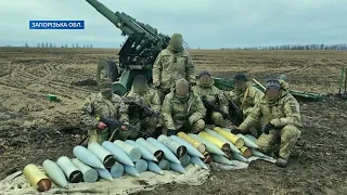 Боги війни: як працюють артилеристи в Запорізькій області