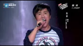 Cute Talented Guy with Amazing Voice Shocks Audience!!! The Voice of China - Super Tenor Zhang Xin