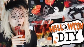 DIY ХЭЛЛОУИН Декор комнаты и вкусняшки СВОИМИ РУКАМИ HALLOWEEN PARTY