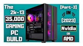 Best Budget Gaming PC Build Under 35000 Urdu/Hindi Pakistan