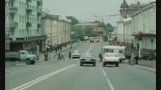 Томск 1986 ( Томск моего детства )