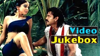 Subash Chandra Bose Telugu Movie Video Songs Jukebox || || Venkatesh, Shriya, Genelia