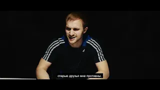 Социальный ролик ЗОЖ