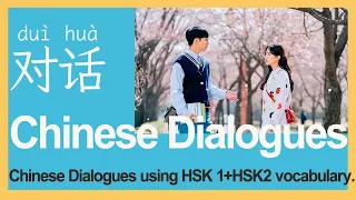 HSK1+HSK2 dialogue