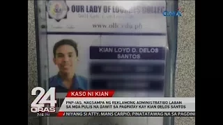 Mga pulis-Caloocan na nadadawit sa pagpatay kay Kian Delos Santos, inireklamo ng IBP sa Ombudsman