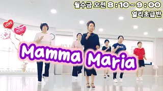 Mamma Maria Line Dance / 얼리초급반 / Ultra Beginner / Demo