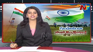 200 Metre Long Indian Flag Unveiled In Rajahmundry | Ntv