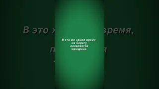 Анекдот дня о добытчике!