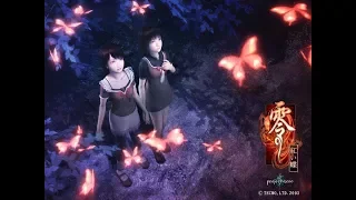 Fatal Frame II: Crimson Butterfly (Project Zero II: Crimson Butterfly) - PS2 часть 1 [RUS-afin]