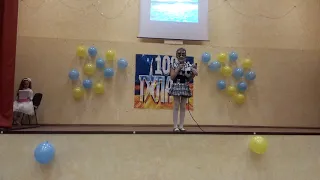 "100 має талант - 2019" Кондратовець Катерина 2г мистецтво перевтілення