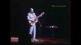 Поет Александр Розенбаум 1988 г.