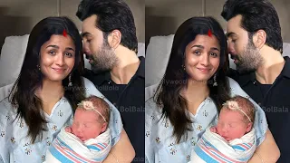 Alia Bhatt and Ranbir Kapoor daughter's Raha Kapoor Video | Alia Bhatt and Ranbir Kapoor Daughter