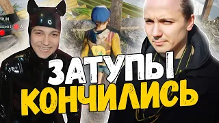 ГЛАД ВАЛАКАС В ИСТЕРИКЕ БЕРЁТ ВЕРХ НАД ONLY UP! ФИНАЛЬНЫЙ СПИДРАН / @GLADIATORPWNZ