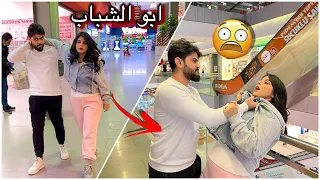 مقلب التصرفات الرجوليه بزوجي ليوم كامل | قرف مني وضربني🤣