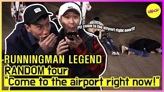 [RUNNINGMAN THE LEGEND] СЛУЧАЙНЫЙ ТУР (ENG SUB)