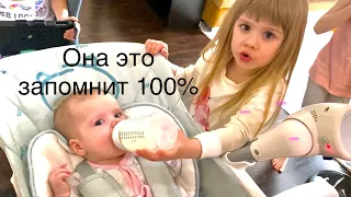 Хорошо когда много нянек в доме!