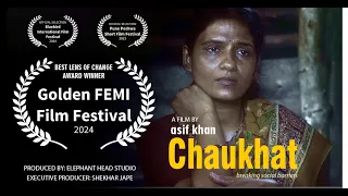 Chaukhat-Hindi Short Film Asif Khan Woman Empowerment Official Selection - Film Festival Women's Day