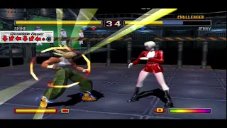 Bloody Roar 2 All Beast Drive