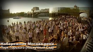 Хастл ФлешМоб 9 мая. Официальное видео. Очень красиво!