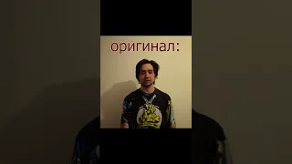 Наруто настоящая озвучка #shorts