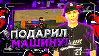 ДАРЮ АВТО ЗА ПРАВИЛЬНЫЙ ОТВЕТЫ В БЛЭК РАШЕ 🥳