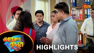 Akash Kusum  - Highlights | 23 Apr 2024| Full Ep FREE on SUN NXT | Sun Bangla Serial