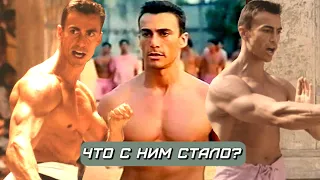 Даниэль Бернхардт: что стало c актером?