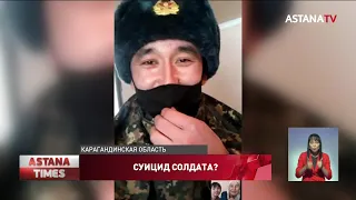 «В голову сына выстрелили пять раз», - мать погибшего нацгвардейца сделала шокирующее заявление