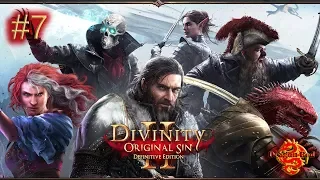 Divinity - Original Sin 2 Эльф Волшебник Прохождение Часть 7