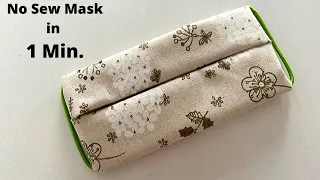 NO-SEW PLEATED FACE MASK IN 1 MINUTE | How to make Face Mask at Home